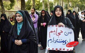  چطور حجاب را برای دخترانمان دوست‌داشتنی کنیم؟ - کلبه سرگرمی