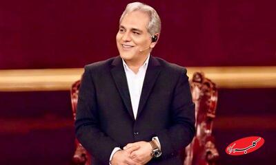  بالاخره بعد از سال ها جزئیات توقیف سریال قهوه تلخ مهران مدیری فاش شد - کلبه سرگرمی