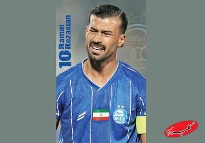 دار و دسته ناامیدکننده‌ها در پرسپولیس، استقلال و بقیه تیم‌ها - کلبه سرگرمی