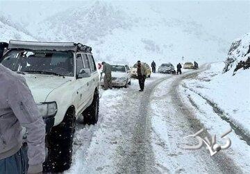 آماده‌باش در تهران اعلام شد/ اطلاعیه مهم هواشناسی را بخوانید - مجله اینترنتی کولاک