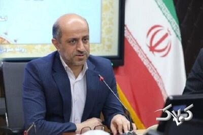 اعزام ۵۲ نفر از مدیران و معلمان به کشور چین با هدف توانمندسازی حرفه‌ای - مجله اینترنتی کولاک