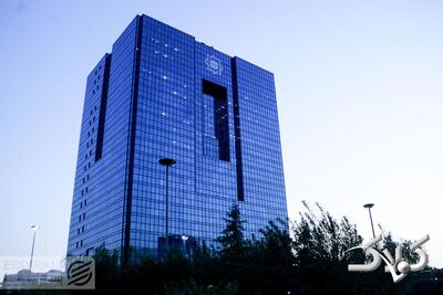 سیگنال مهم بانک مرکزی به بازار ارز/مداخله سنگین در بازار اسکناس ارز تایید شد - مجله اینترنتی کولاک