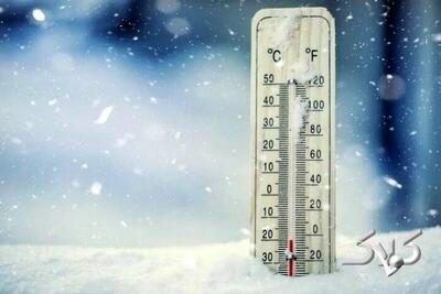 صفاشهر با دمای منفی ۱۳ درجه سردترین شهر فارس - مجله اینترنتی کولاک