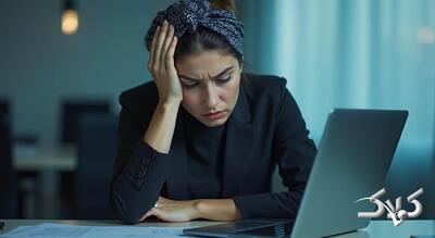 وقتی بدن «استعفا» می‌دهد؛ نقش پنهان کم‌خونی در افت بهره‌وری شغلی - مجله اینترنتی کولاک