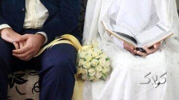 متقاضیان وام ازدواج حتما بخوانند/ تا پایان سال چقدر برای دریافت وام ازدواج شانس دارید؟ - مجله اینترنتی کولاک