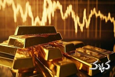 صندوق‌های جدید طلا راه‌اندازی می‌شوند - مجله اینترنتی کولاک