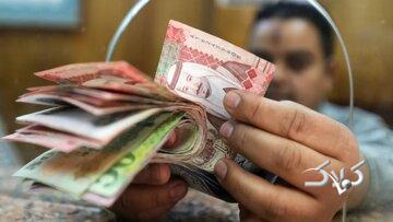 بهای ارزهای عربی در بازار امروز یک دی/ هم دینار عراق پایین رفت،هم ریال عربستان - مجله اینترنتی کولاک