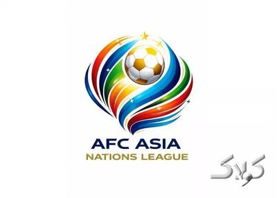 لیگ ملت‌های آسیا؛ بزرگ‌ترین تحول تاریخ فوتبال ملی قاره کهن - مجله اینترنتی کولاک