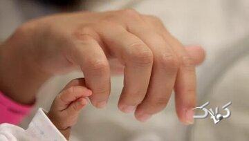 اجرای «کارت امیدمادر» برای فرزندان متولد ۱۴۰۵/ جزئیات - مجله اینترنتی کولاک