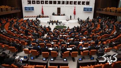 زد و خورد شدید در مجلس بر سر بودجه ۲۰۲۴ + ویدئو - مجله اینترنتی کولاک