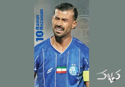 دار و دسته ناامیدکننده‌ها در پرسپولیس، استقلال و بقیه تیم‌ها - مجله اینترنتی کولاک