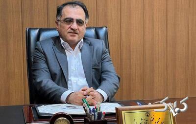 قیمت طلا و سکه به نقطه جوش رسید/ پیش بینی بازار فردا 2 دی ماه - مجله اینترنتی کولاک