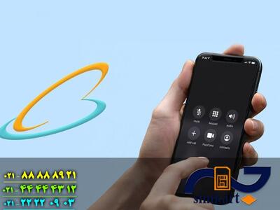 برای خرید سیم کارت همراه اول چقدر باید هزینه کنم؟ - مردم سالاری آنلاین