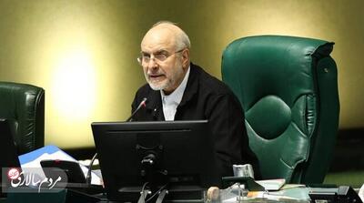 بازی استیضاح و کتمان نقش مجلس در تورم - مردم سالاری آنلاین