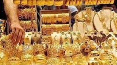 حساب بانکی ۸۰۰ طلافروش مسدود شد/ سقوط قیمت طلا در راه است؟ - مردم سالاری آنلاین