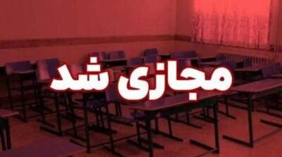 مدارس این مقطع در تهران فردا غیرحضوری شد - مردم سالاری آنلاین