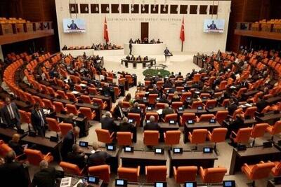  وقوع زد و خورد میان نمایندگان پارلمان ترکیه+ فیلم