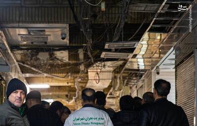 عکس/ حفاری غیرمجاز زیر بازار بزرگ تهران