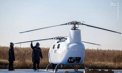 پهپاد هلیکوپتری سنگین‌بر چین نخستین پرواز موفق خود را انجام داد