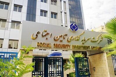  هزینه‌های نجومی در شرکت متعلق به بازنشستگان؛ رشد نامتعارف حقوق در شستا