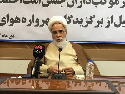  جشن امت احمد(ص) جلوه‌ای از اعتماد به ظرفیت‌های فرهنگی مردمی بود