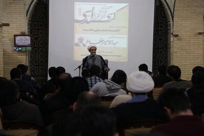 آینده شغلی طلبه نباید صرفاً به الگوهای محدود و سنتی تقلیل یابد
