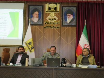  آموزش محیط‌زیست در مدارس ابتدایی دامغان آغاز شد