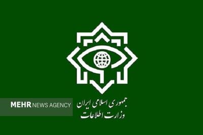  اقدام امنیتی در یکی از ادارات کل فرهنگی استان کرمانشاه