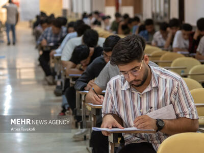  مهلت ثبت‌نام آزمون اختصاصی پذیرش دانشجو معلم سال ۱۴۰۵ تمدید شد