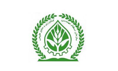  نظام مهندسی کشاورزی تهران: صدور مجوز دامداری روستایی کاملاً رایگان است