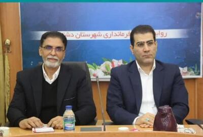  معارفه ۴ بخشدار در دشتستان انجام شد