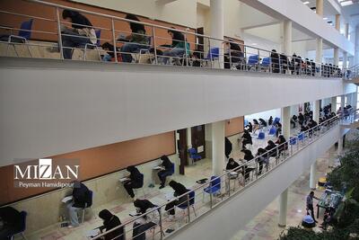 مهلت ثبت‌نام آزمون دانشجومعلمان تا ۵ دی تمدید شد