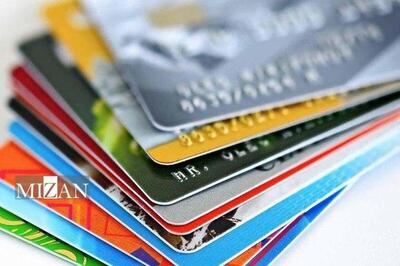 ایجاد ۶ هزار حساب بانکی توسط تعداد چند نفر/ بانک مرکزی کجا بوده؟