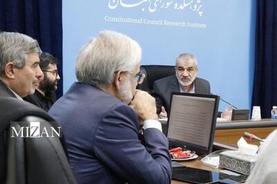 بررسی اساسنامه سازمان بهینه‌سازی و مدیریت راهبردی انرژی در شورای نگهبان