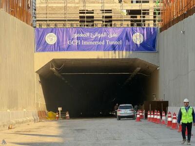  عراق بزرگ‌ترین تونل زیرآبی خاورمیانه را ساخت