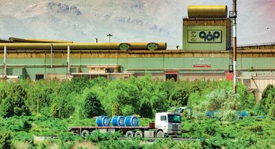 ویدئو / فولاد مبارک