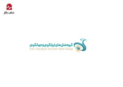  هنرمندان مهمان هتل جهانگردی در شب یلدا