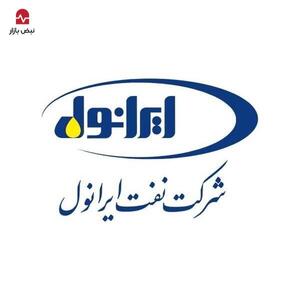 ابهام‌های حقوقی در صورت‌های مالی «ایرانول»؛ از کلاف سردرگم مطالبات تا اشتباهات حاکمیت شرکتی