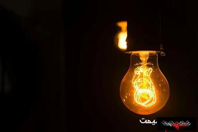 خاموشی‌های برنامه‌ریزی‌نشده در دی ۱۴۰۴؛ آیا زمستان امسال برق گران‌تر و قطعی‌ها گسترده‌تر می‌شود؟