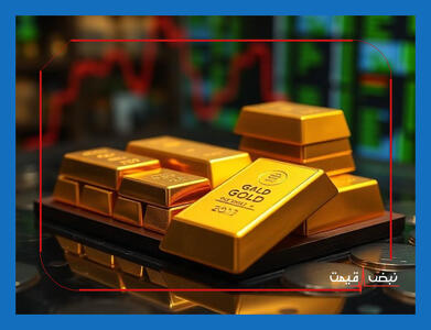 آیا بازار طلا امروز داغ تر از دیروز است؟ | قیمت طلا امروز دوشنبه 1 دی 1404 + جدول قیمت