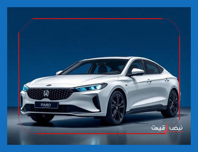 بازار خودرو شوکه شد؛ عبور قیمت برخی خودروها از مرز ۲ میلیارد تومان، اصلاح در راه است یا جهش تازه