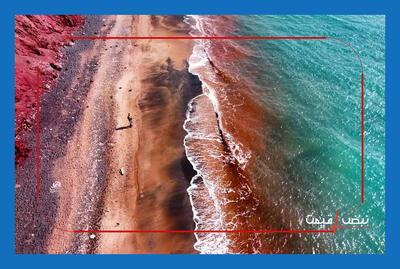 ساحل قرمز هرمز؛ آیا منظرهٔ آخرالزمانی گردشگری را منفجر می‌کند یا آسیب محیطی پنهان را فاش می‌سازد؟