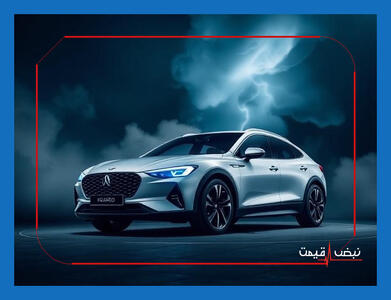 بازار خودرو ایران ۱ دی ۱۴۰۴: افزایش قیمت‌ها و اعتراض واردکنندگان؛ خریداران در سردرگمی کامل