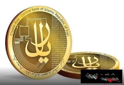 سقوط آرام اما نگران‌کننده ریال در ۱ دی ۱۴۰۴؛ موج گرانی جدید در راه است یا بازار در حال اصلاح؟