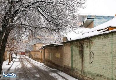 ورود سامانه بارشی جدید به کشور از چهارشنبه | نفت ما