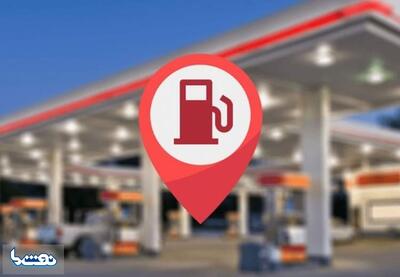 دولت برای مصوبه بنزینی خود اصلاحیه داد | نفت ما