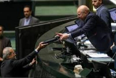 فردا لایحه بودجه 1405 اعلام وصول می‌شود