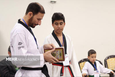 رقابت ۲۷۳ تکواندوکار در مسابقات قرآنی به میزبانی قم - پارس فوتبال