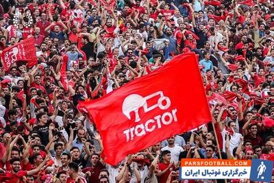 گزارشی از علت اصلی فحاشی و بی ادبی هواداران در ورزشگاه های مختلف در لیگ برتر