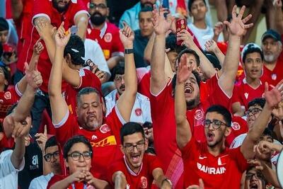 تاکید باشگاه المحرق به حضور هواداران در بازی با استقلال - پارس فوتبال